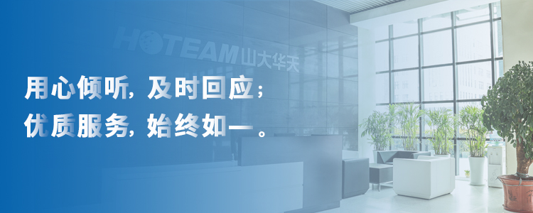 聯(lián)系方式